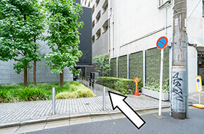 土日の来院方法